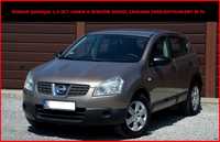 Nissan Qashqai 1.5 DCI 106KM 6-Biegów Zamiana Zarejestrowany w PL