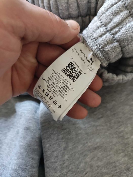 Штаны мужские теплые Puma.