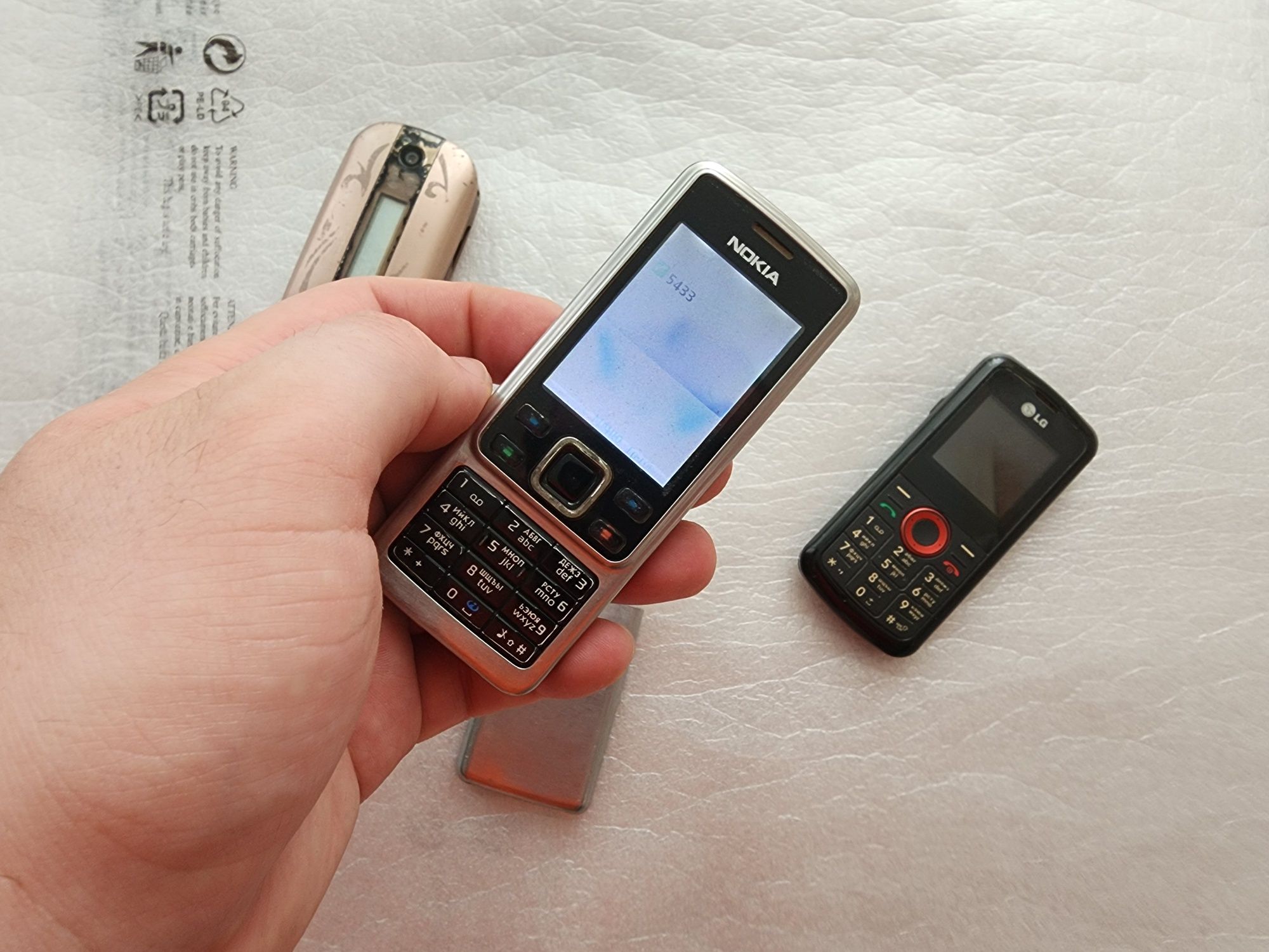 Nokia 6300.Работает.Лот.Б/У.