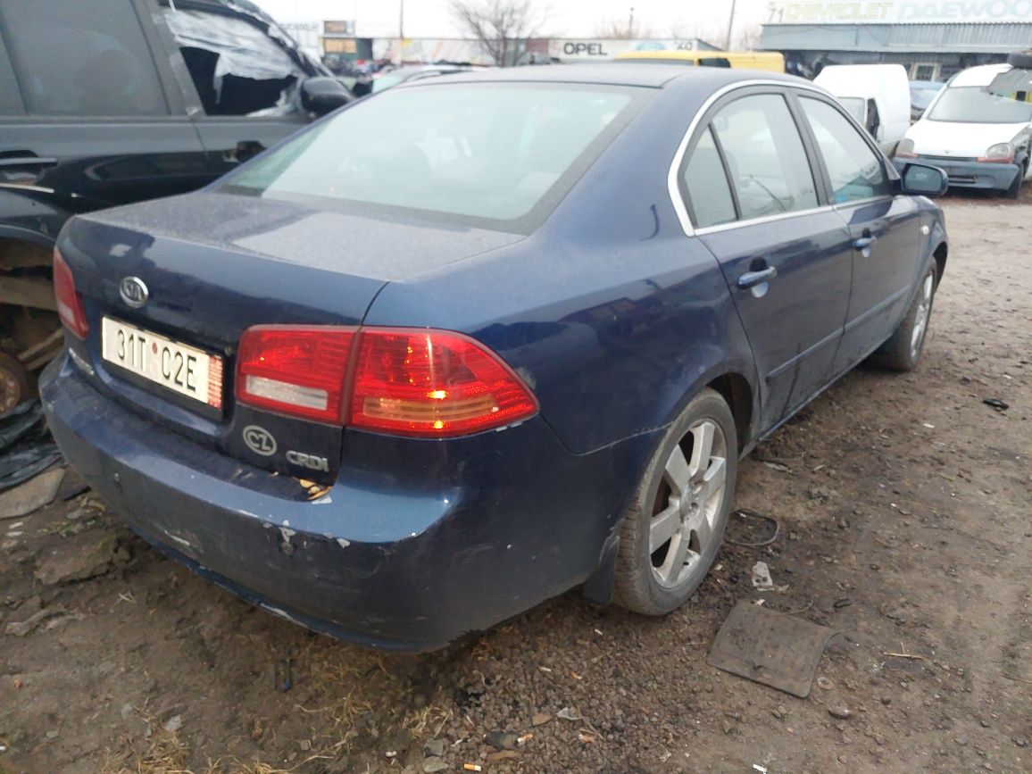 Разборка,шрот,запчастини kia magentis 05-10