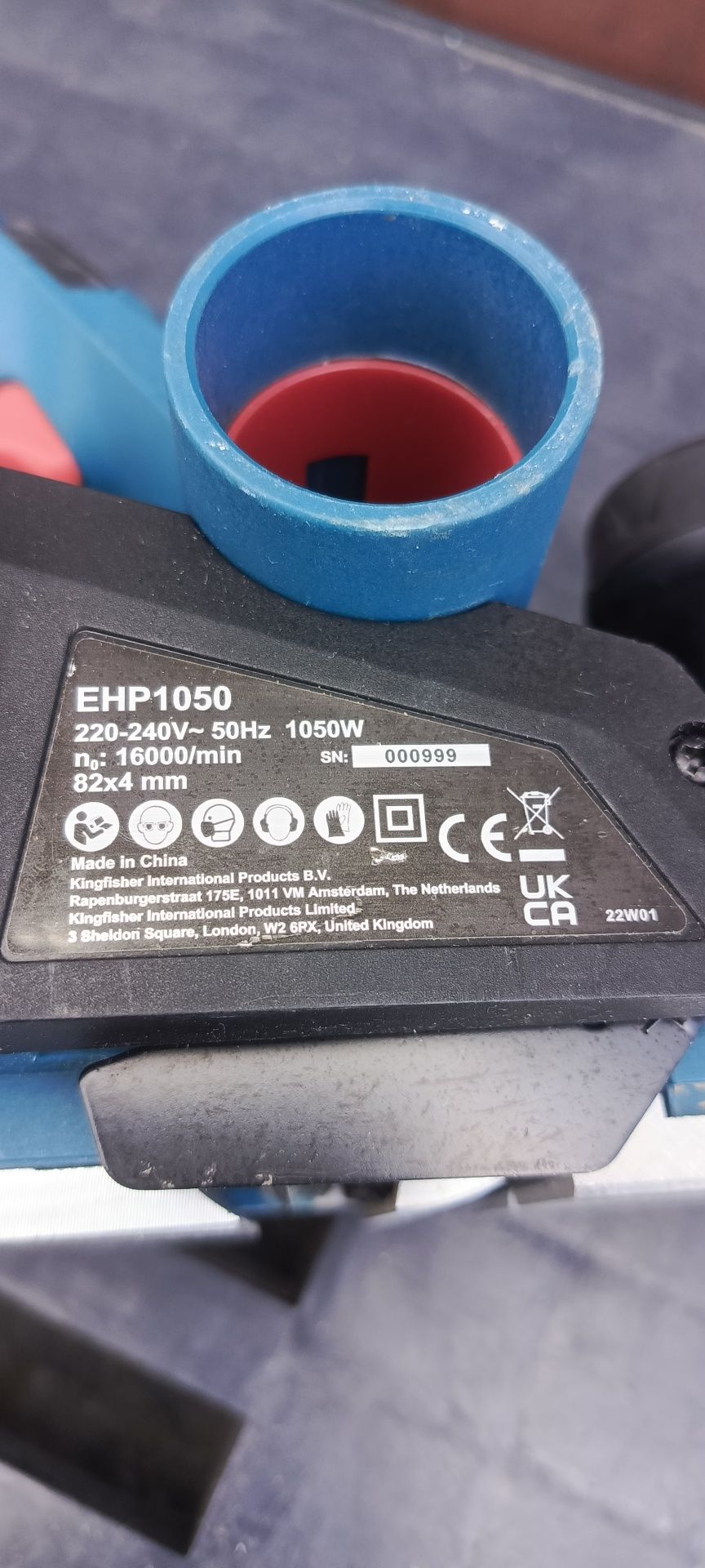 Strug elektryczny erbauer. Ehp1050