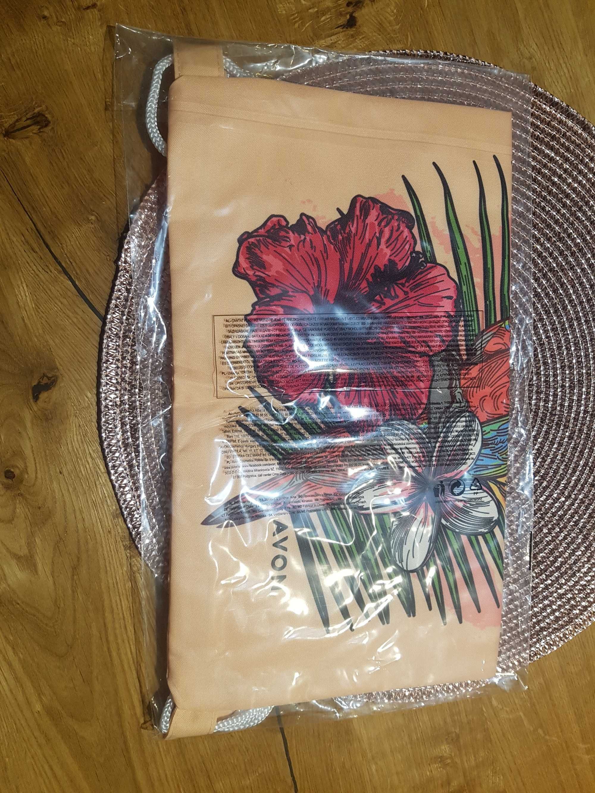 Avon torba worek z papuga np. do przedszkola szkoły itd.