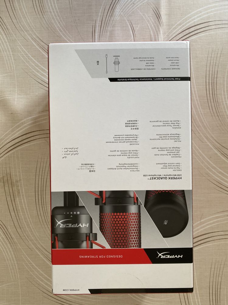 Мікрофон HyperX Quadcast (HX-MICQC-BK)