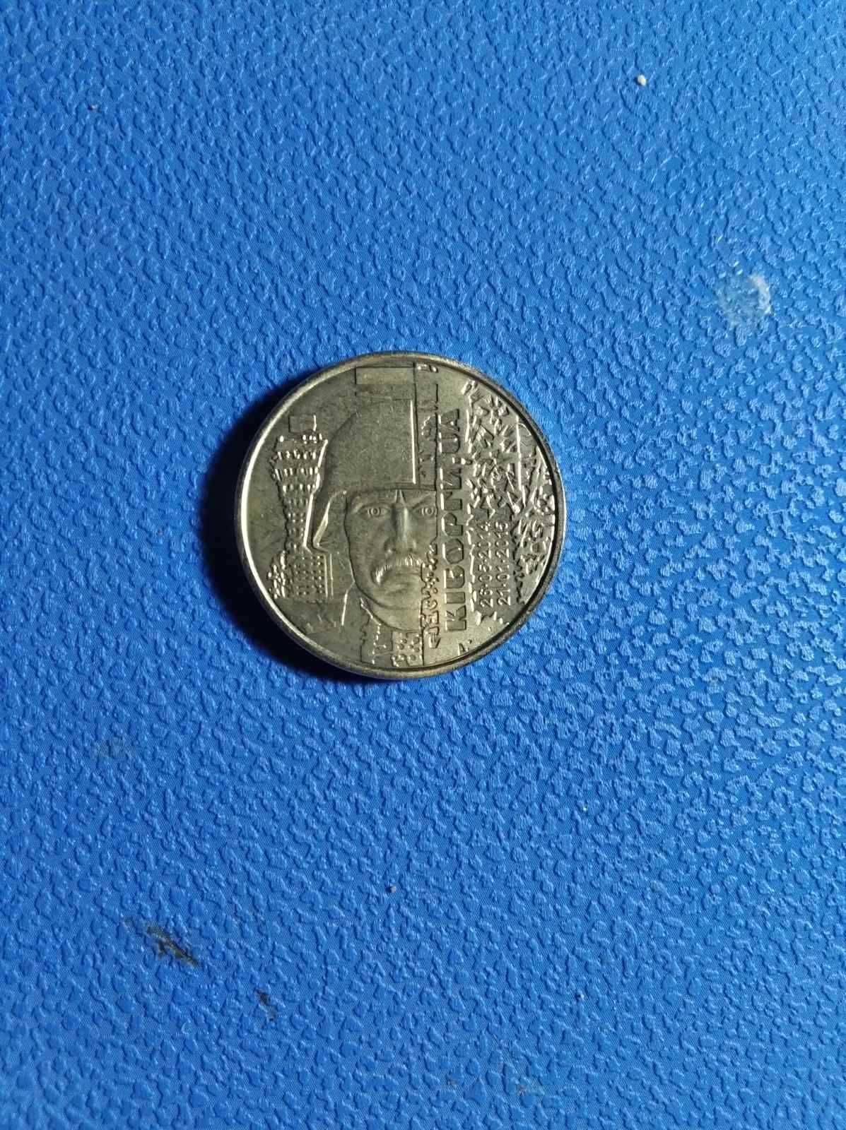 лімітована монета 10 гривень в честь кіборгів  випуск монети 2018 рік