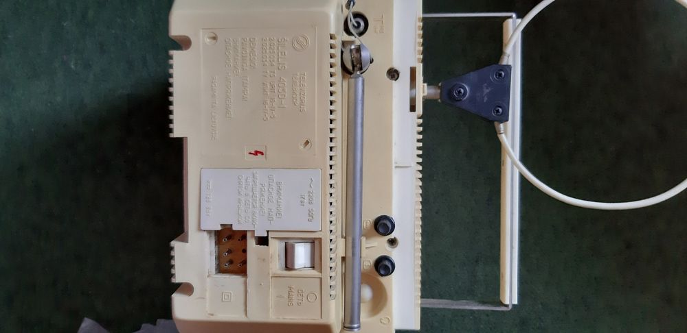 Телевизор ШАРП , Шилялис.