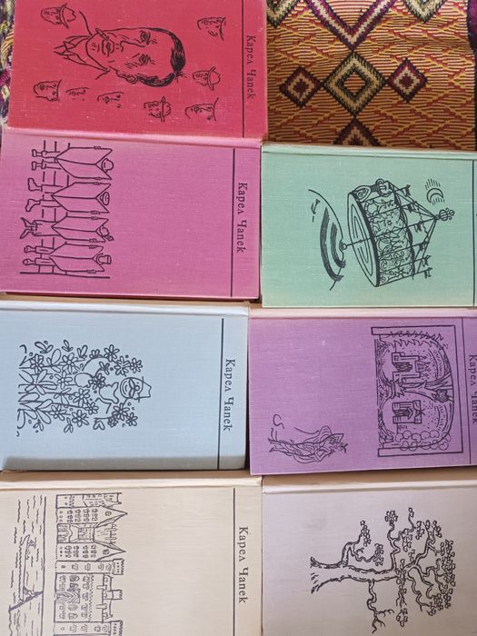 Карел Чапек в 7 томах