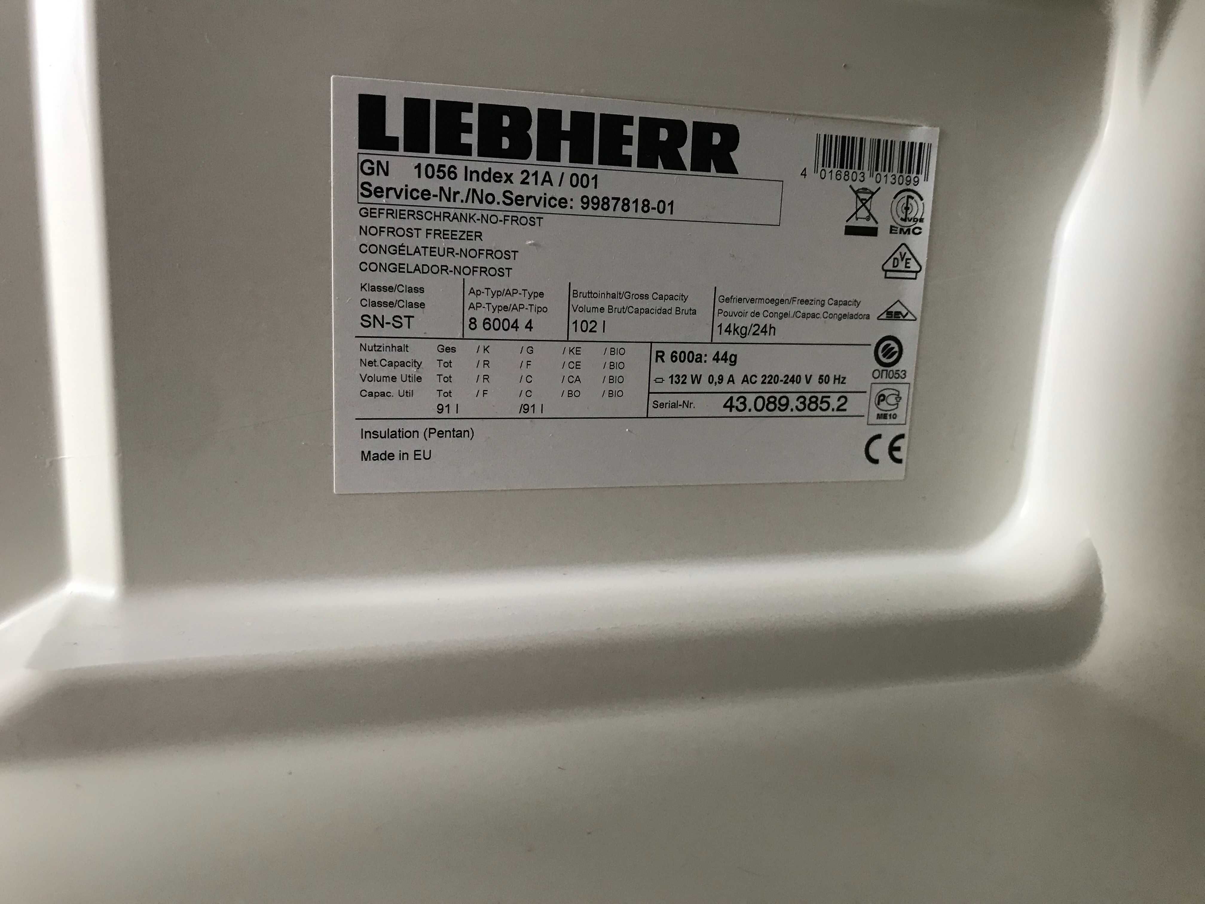 Zamrażarka szufladowa Liebherr Premium NoFrost - GN 1056 - 85 cm