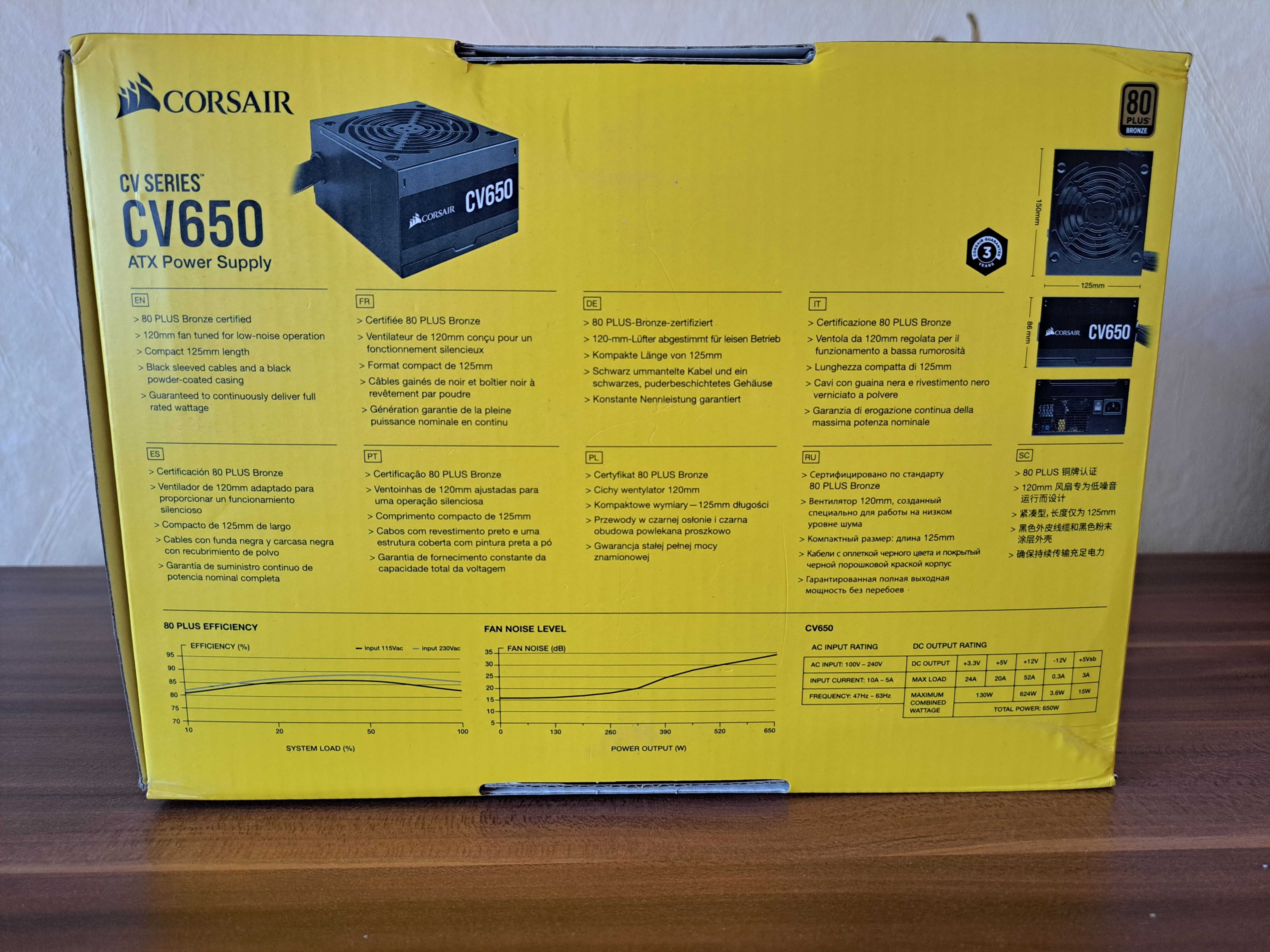 Corsair CV Series CV650 ATX Power Supply 80 PLUS BRONZE