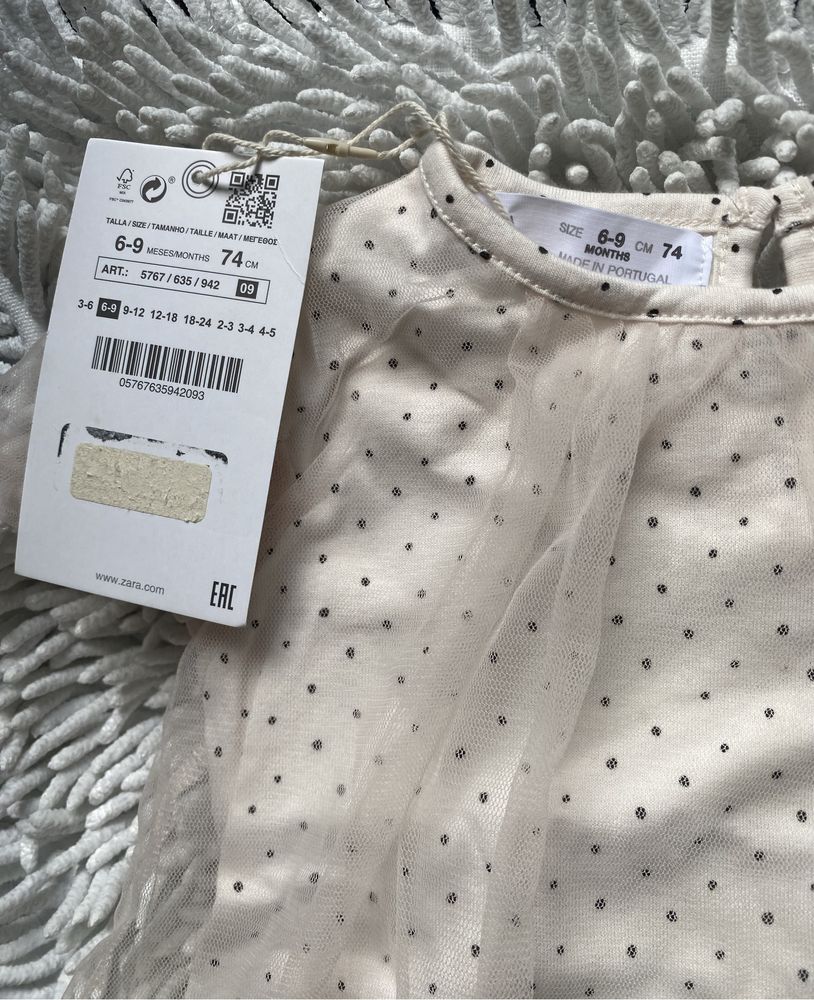 Nowa bluzeczka niemowlę 6-9 miesiecy 74 cm