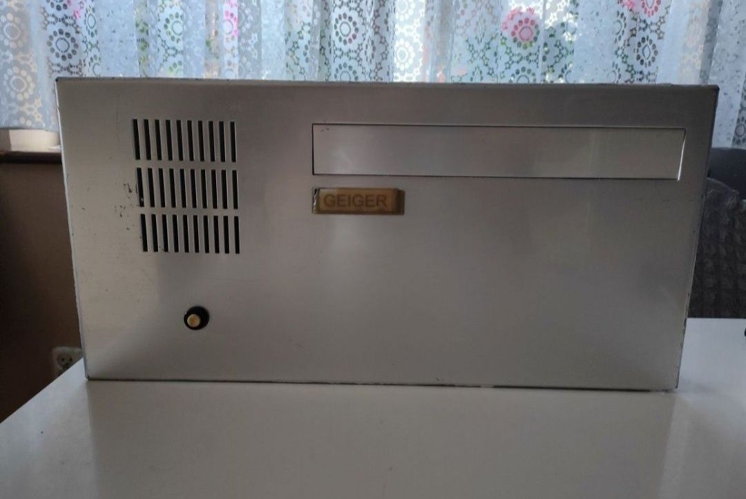 Skrzynka pocztowa z dzwonkiem metalowa do zabudowy z domofonem
