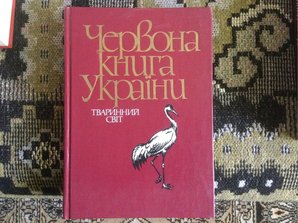 М. Грушевский. « Очерк истории Киевской земли». ц. 150 гр.