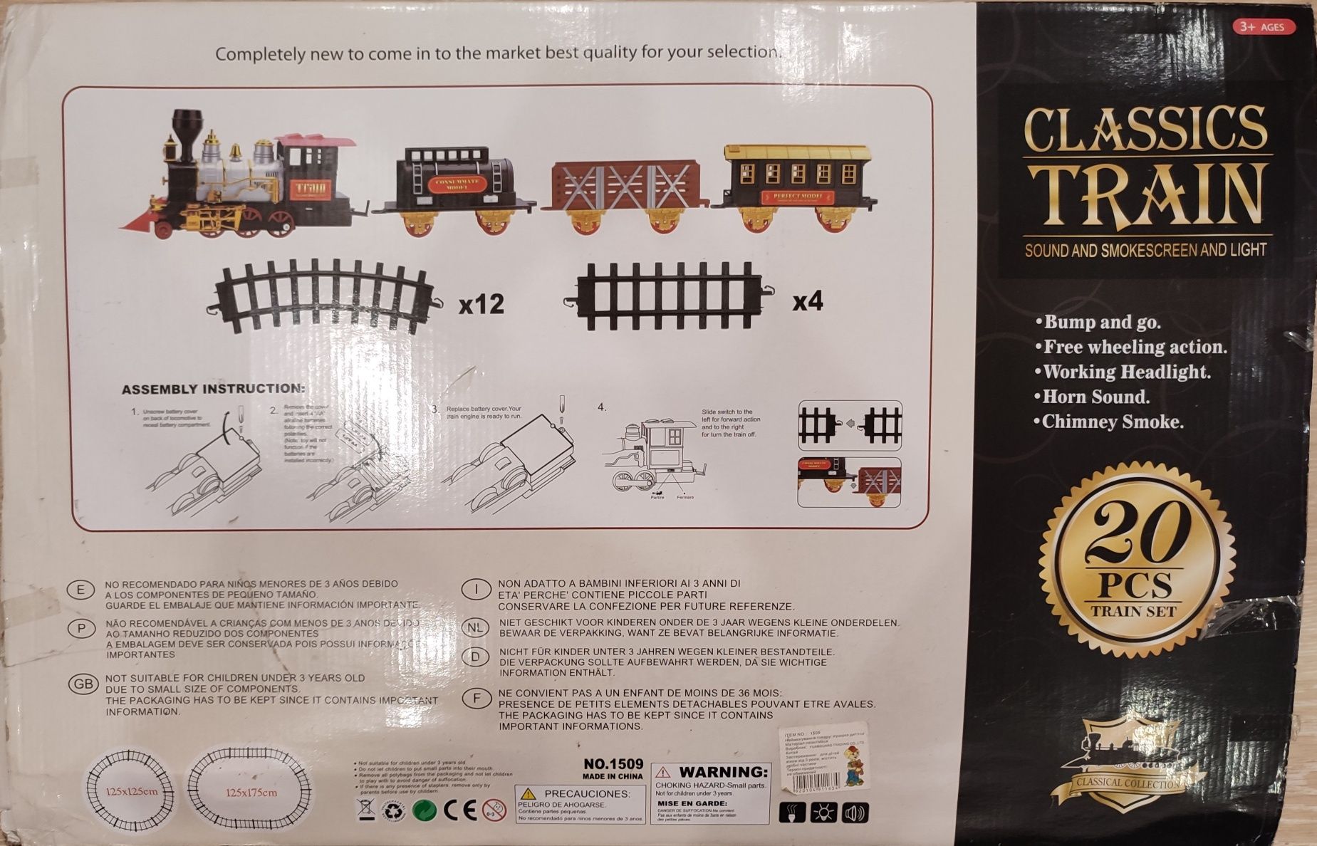 Classics Train set 20pcs / Классический игрушечный поезд