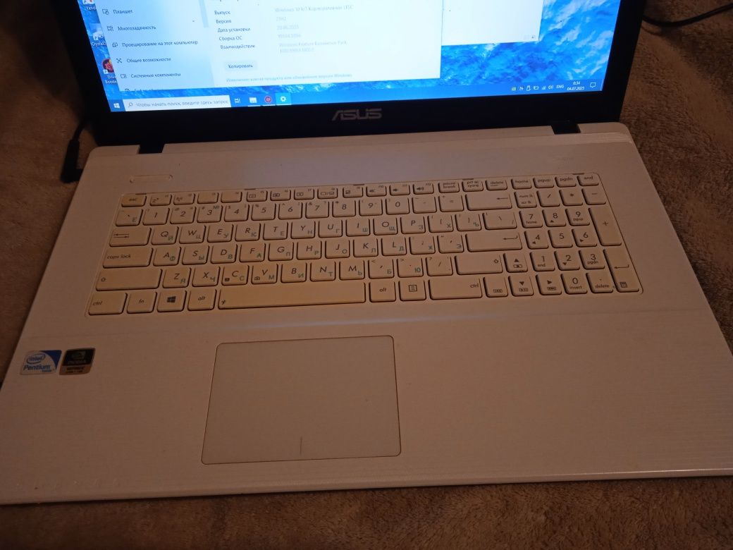 Asus x75vd B980/ hdd 1 tb/ddr3 6 gb
