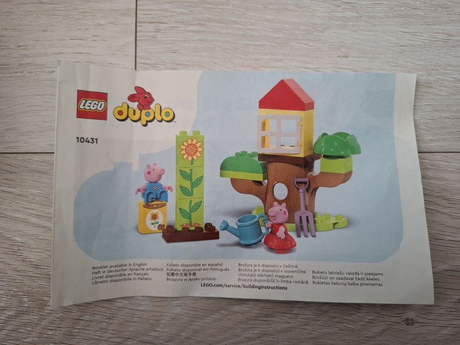 Конструктор LEGO DUPLO Сад і будиночок на дереві Пеппи (10431)