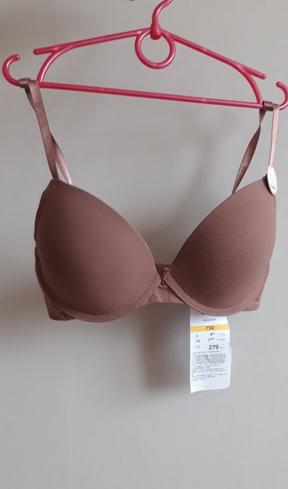 Новий з бірками бюстгалтер, бюст, ліф Sinsay 75D, 34D