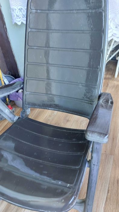 Leżak ogrodowy plastikowy