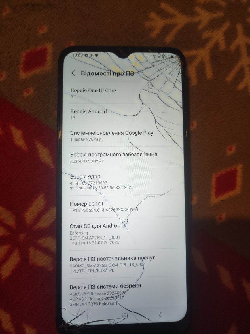 Продам телефон Samsung a22 5g