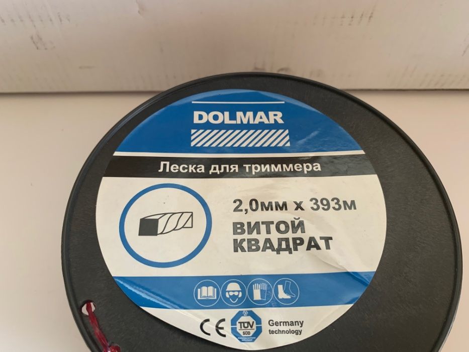 Косильна струна для тримера  квадрат кручений 2.0mm* 3LB/ 393M