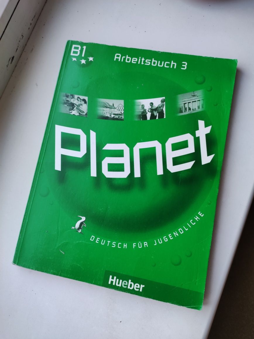Підручники з німецької мови Planet, рівень B1