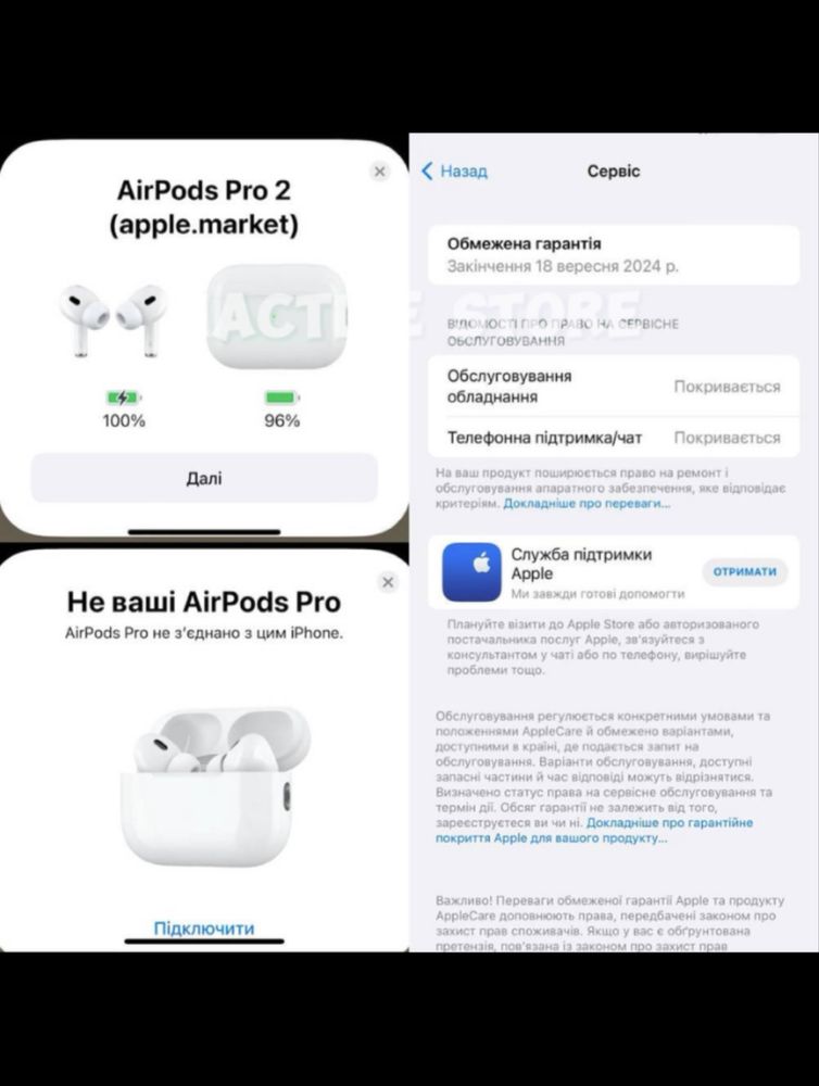 Apple AirPods Poro 2 нові + чохол в ПОДАРОК!!