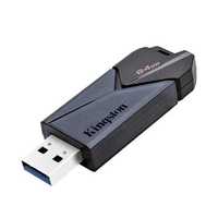 USB Kingston DataTraveler Exodia Onyx 64GB