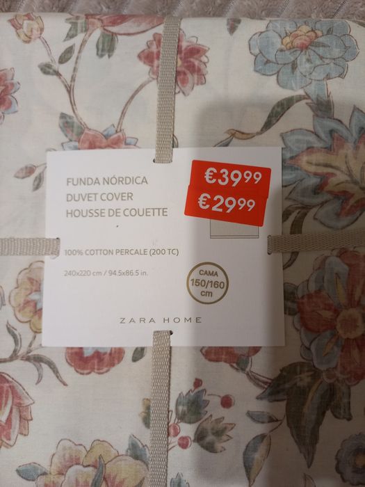 Пододеяльник Zara