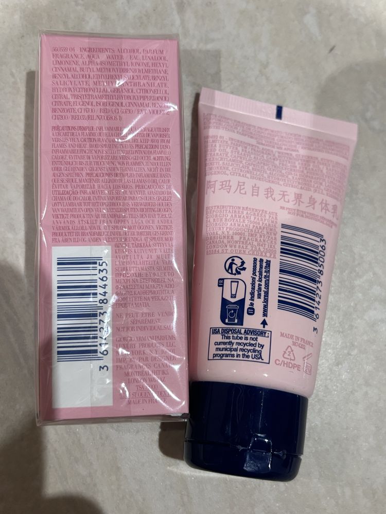 My way parfum + balsam