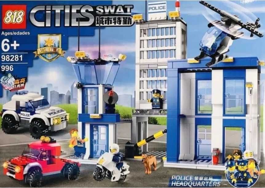 Klocki KONSTRUKCYJNE KOMISARIAT Policja Helikopter Figurki 996 el Lego