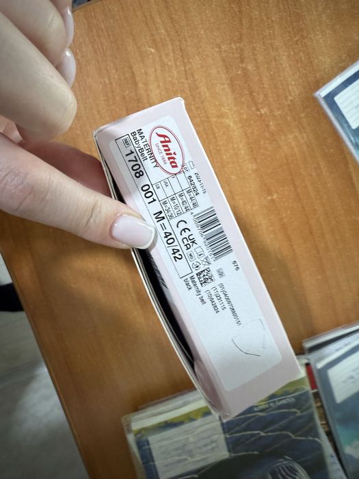 Продам бандаж