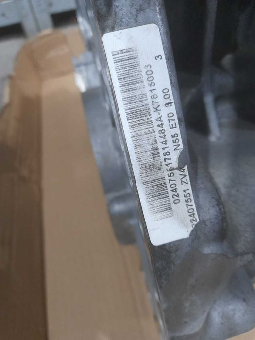 Блок цилиндров двигателя BMW N55, низ мотора (голый блок) БМВ Н55