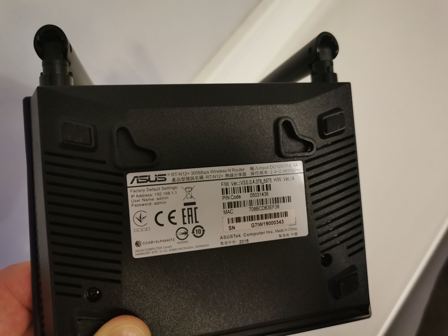 Bezprzewodowy Router Asus RT-N12+