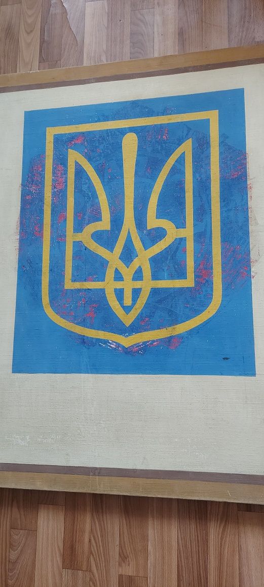 Продам картина герб Украины