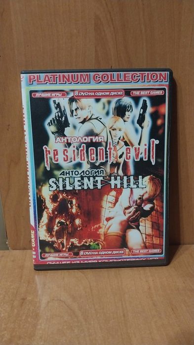 DvD диски с играми