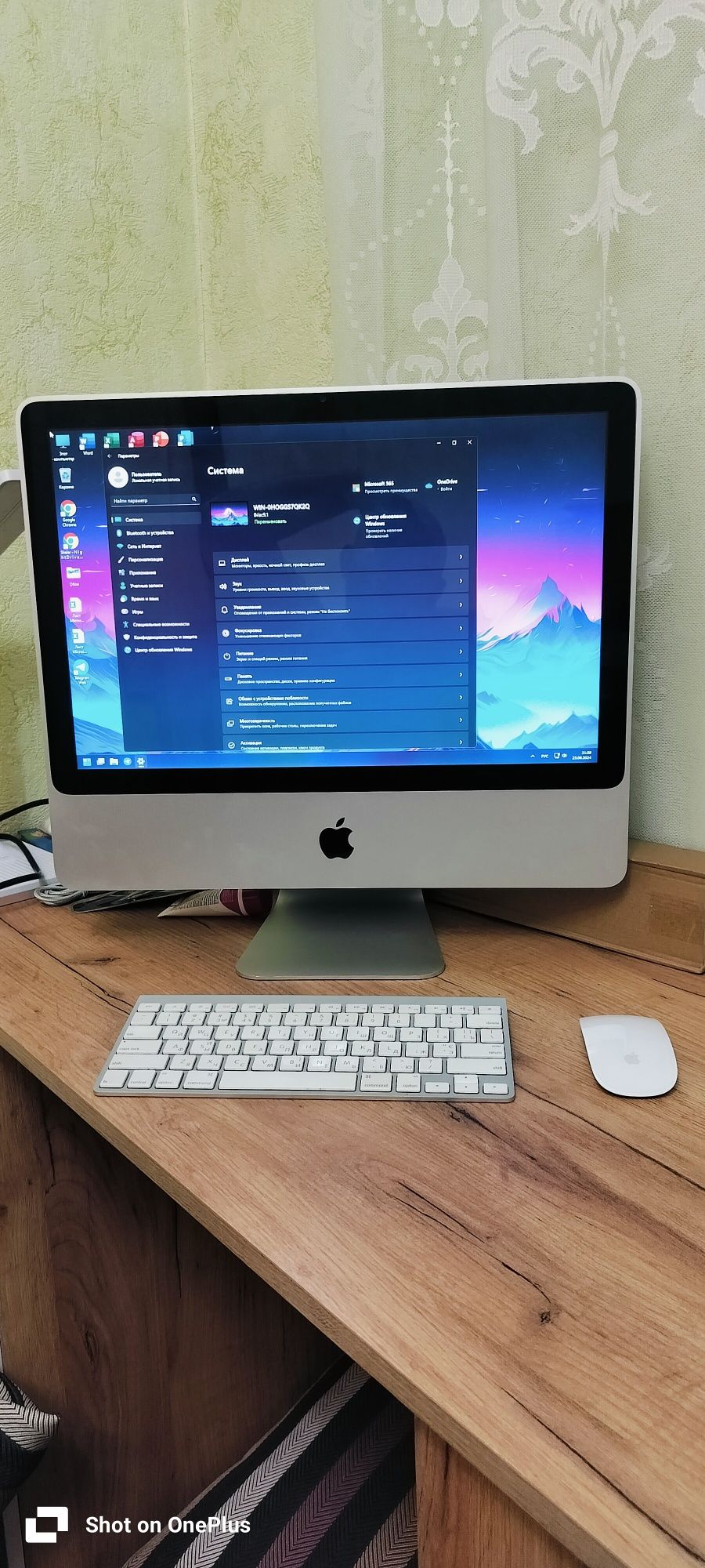 Imac полный набор все работает на 11 виндовсе кто любит ретро