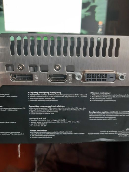 Відеокарта Asus GTX1650