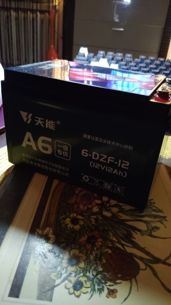 Akumulator A6 12V 12Ah
