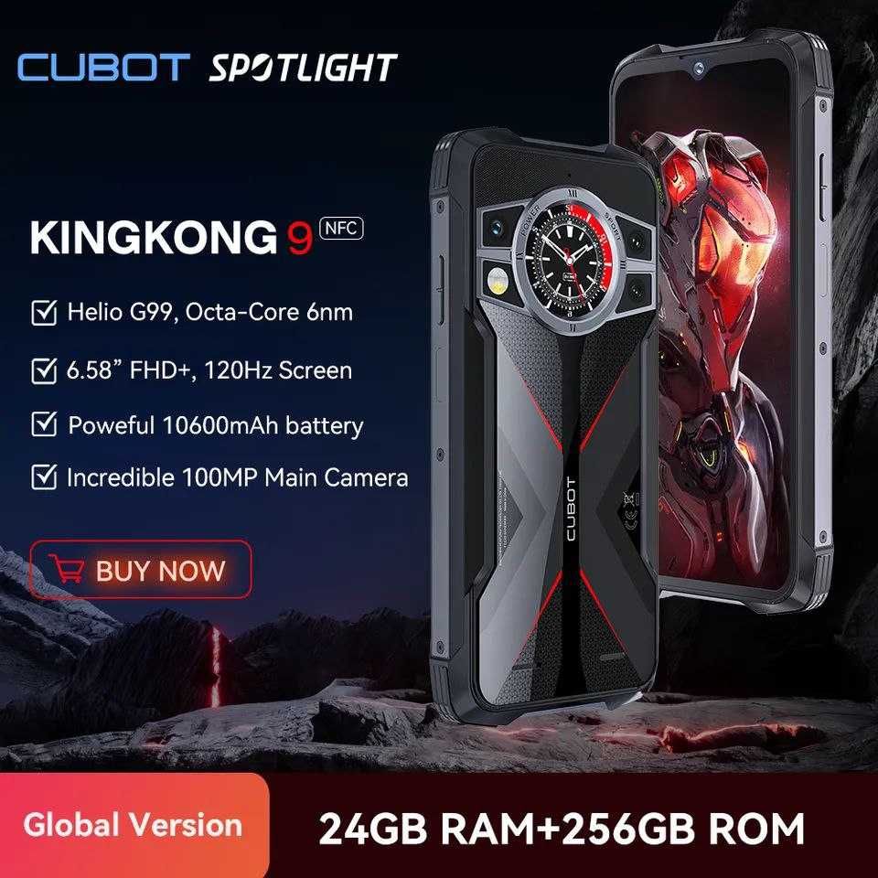 Cubot KingKong 9 (12+256 Гб) NFC 6.58" 120Гц Helio G99 NV 10600mAh 33W