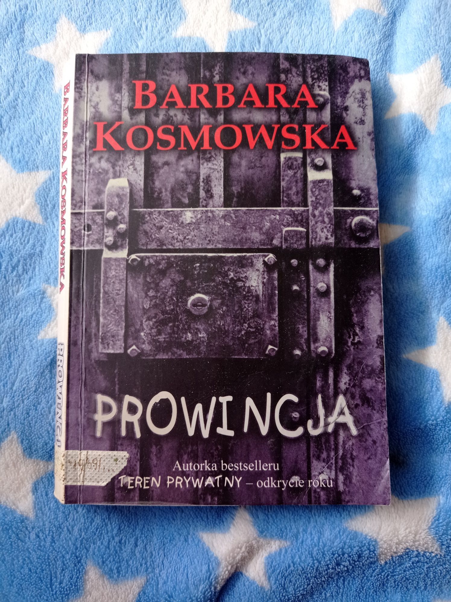 Prowincja kosmowska