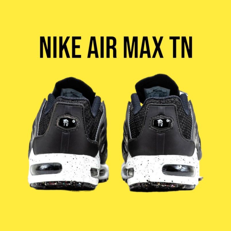 Кросівки nike air max tn terrascape plus (41,42,43,44,45).