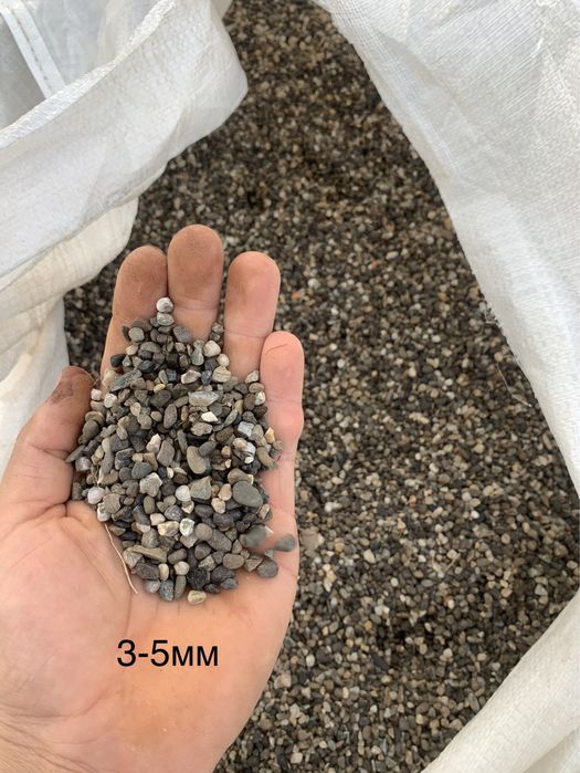 Галька  + мармур митая