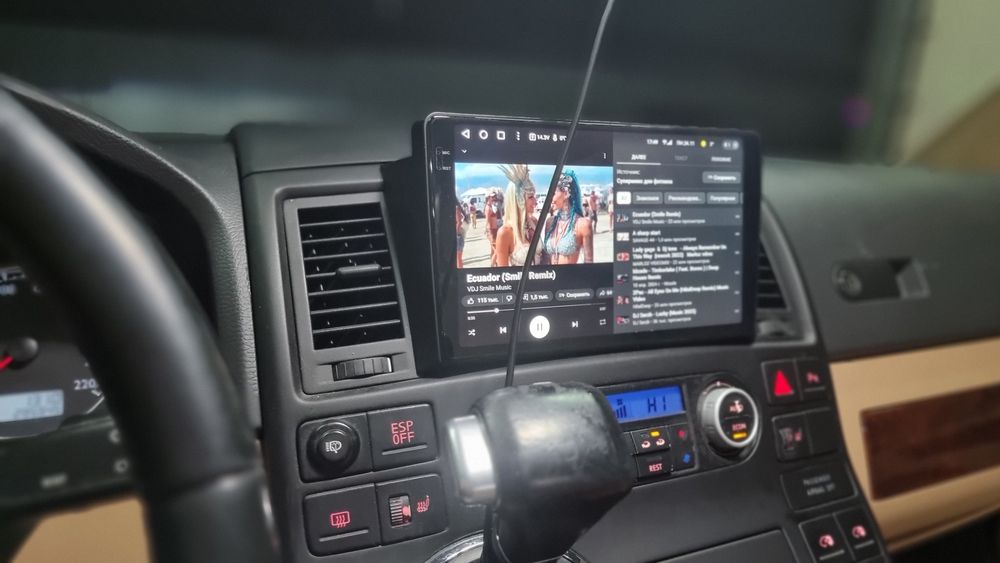 Продам Мультіван