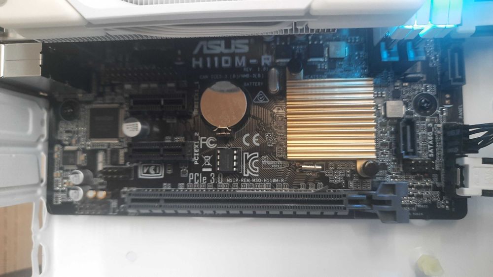 Комплект Asus h110m-r+i7 6700+16gb.