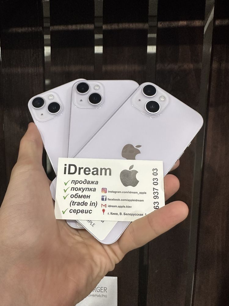 Apple iPhone 14 128 gb Purple eSim ИДЕАЛ! ГАРАНТИЯ! МАГАЗИН!