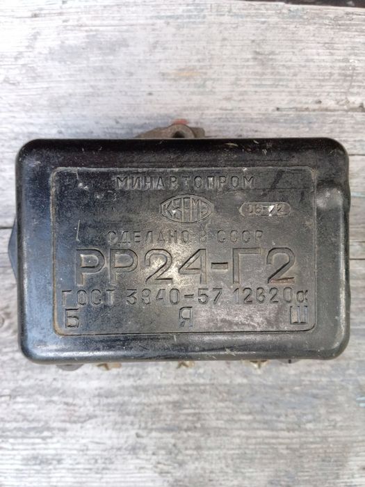 Релє  регулятор напруги