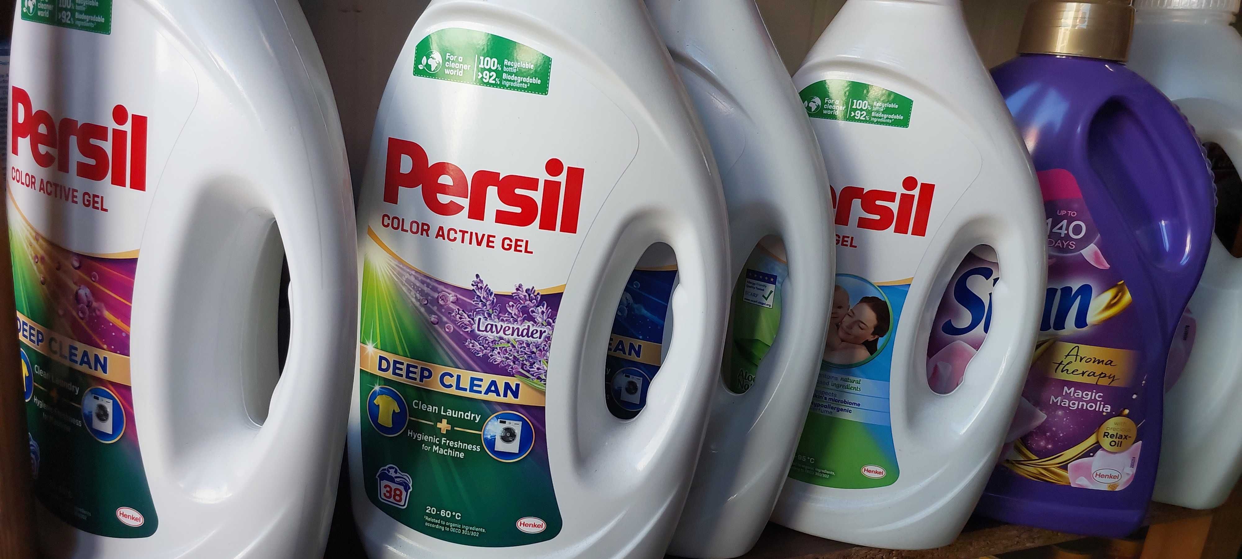 Гель для прання Persil оригінал (персіл) опт.