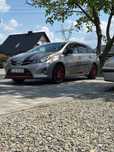 Toyota Auris Toyota Auris II 1.6 Valvematic super stan - Wersja Prestige sport!