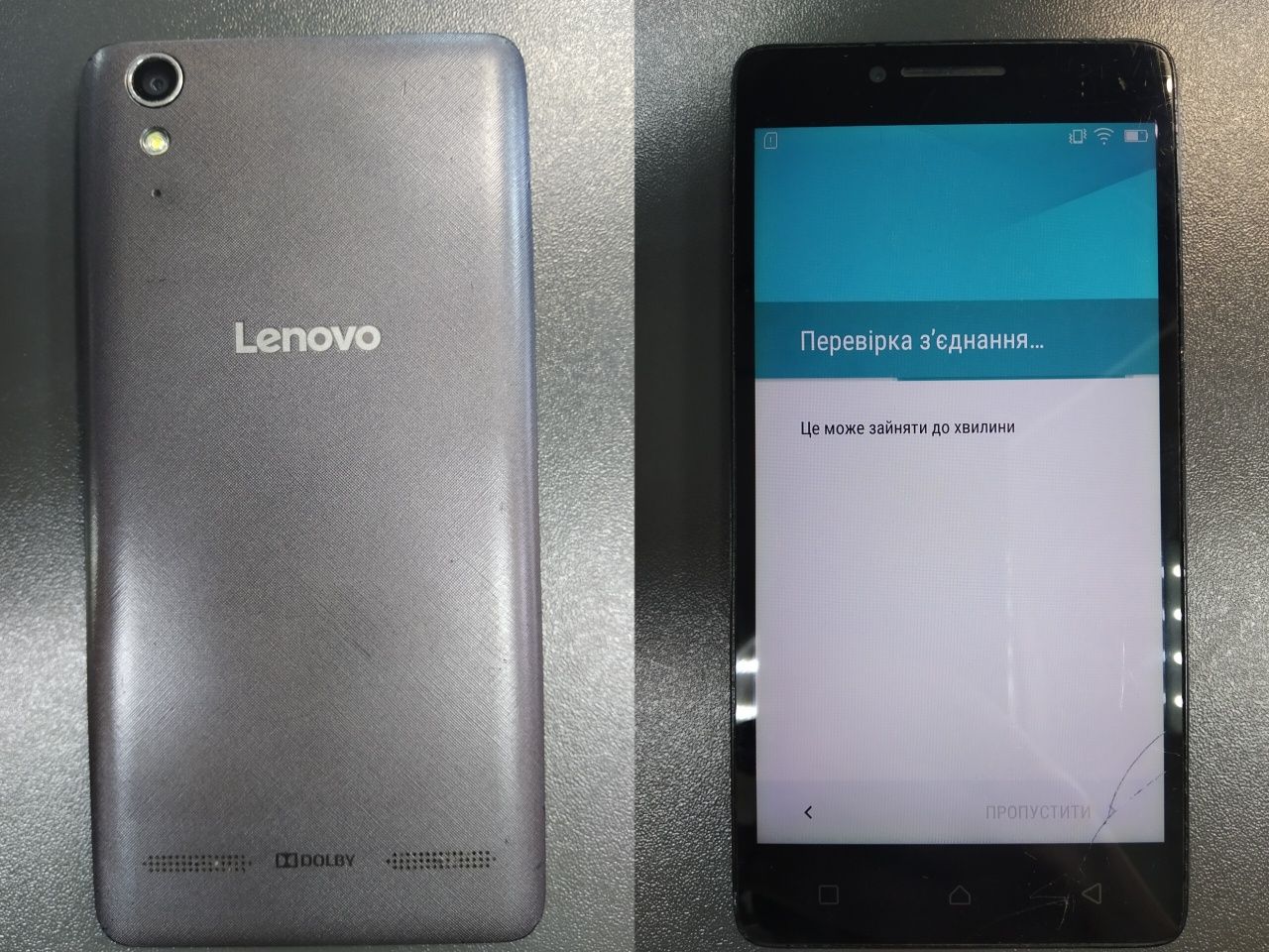 Телефон Lenovo A6010