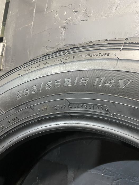 4шт 265/65 R18 Dunlop Grandtrek AT30
