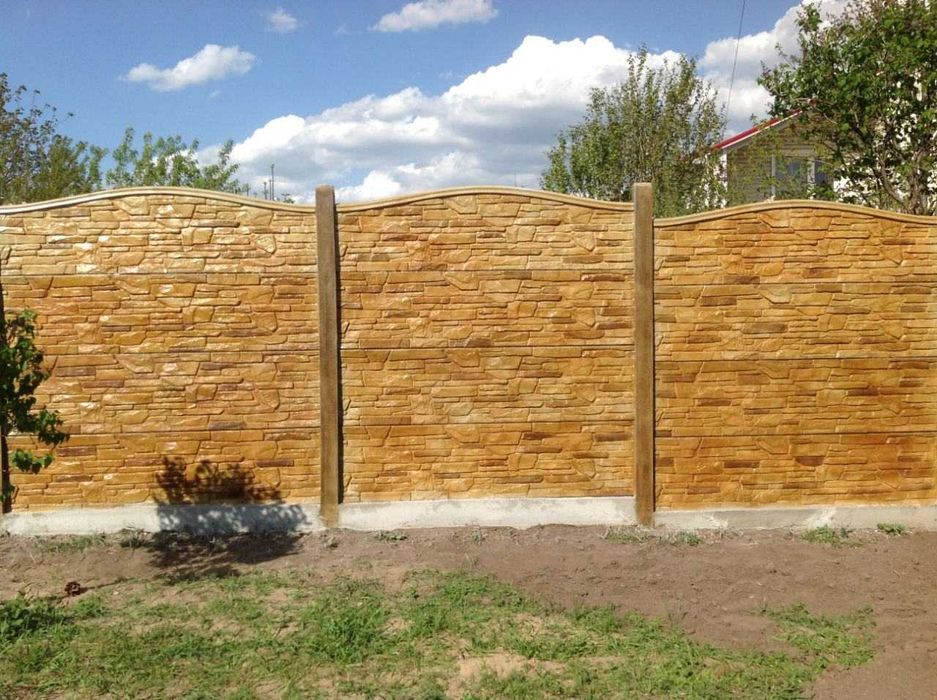 Еврозабор,тротуарна плитка.