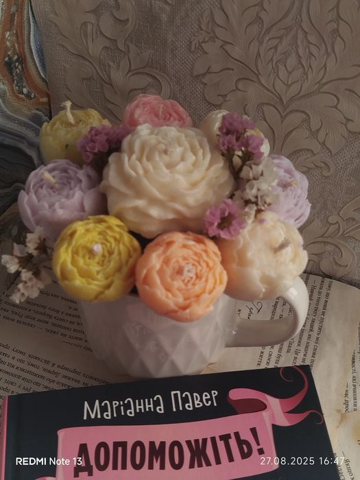 Букет із аромосвічок